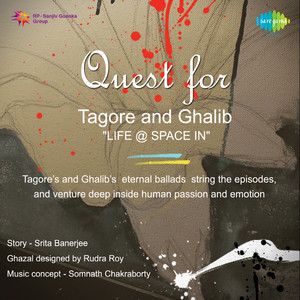 Tulika Chakraborty - Jakhon Porbe Na Mor