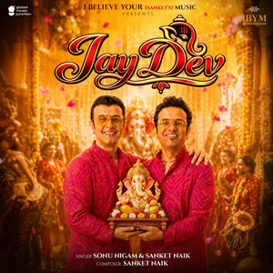 Jay Dev