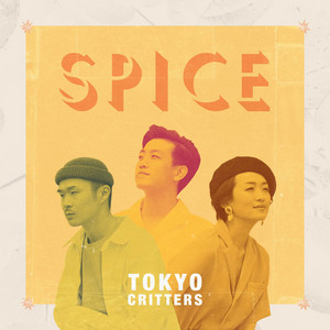 12345 - song and lyrics by TOKYO CRITTERS | Spotify