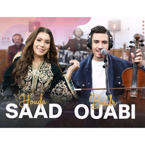 Badr Ouabi & Houda Saad | nari fin zaghou 3iniya by ghazi live