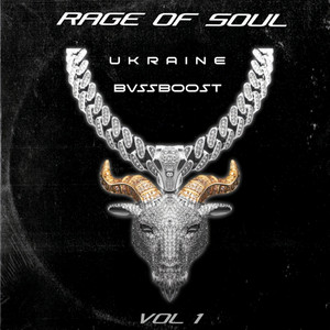 Rage Of Soul - Runoff