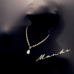 Manke by PAWANA, Sukhaa