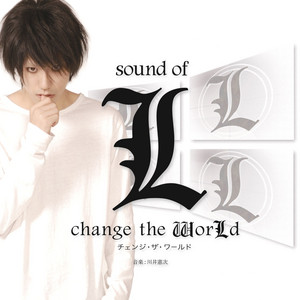 Battle - song and lyrics by Kenji Kawai | Spotify