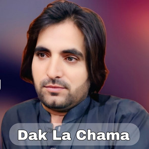 Faryadi Kakar - Dak La Chama