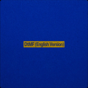 DtMF (English)
