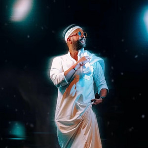 بلوشي قرقيعان