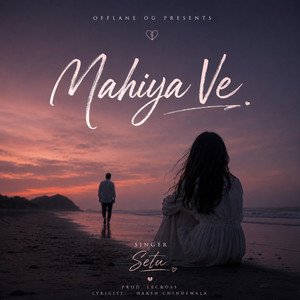 Mahiya ve