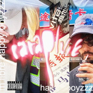 Parapluie by HappyBoyzzz, StickyJ, Nutsz