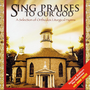 St. Tikhon of Zadonsk, Troparion by St. Tikhon's Seminary Choir