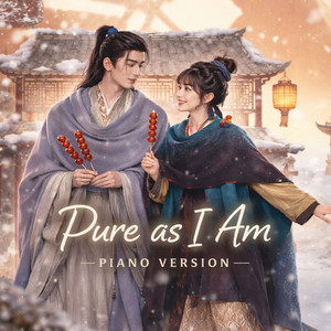 Pure As I Am - Piano Version by Mel's Music Corner