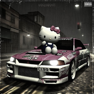 SEQUENCIA DO MACHUCA cover art
