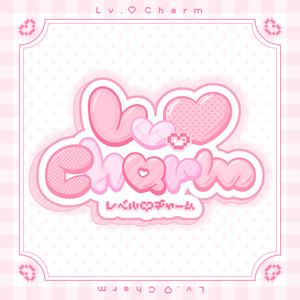 Lv.Charm - Brand New Quest (Cover)