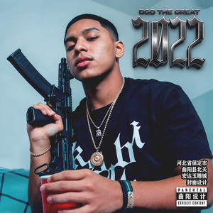 2022 by DGO The Great