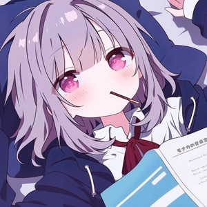 明日から本気だす by モナカの音楽室