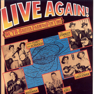 Standing In The Need Of Prayer - undefined | Song Album Cover Artwork