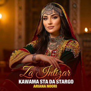 Ariana Noori - Za Intizar Kawama Sta Da Stargo
