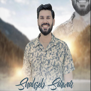 Shahzeb Sarwar - Sher Bhan K