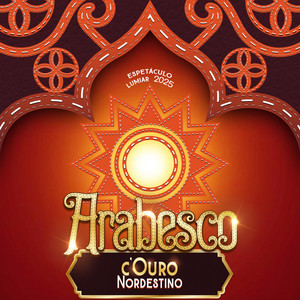 Quadrilha Lumiar - PASSEANDO PELO O SERTÃO