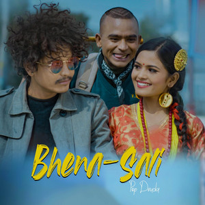 Bhena Sali Deuda