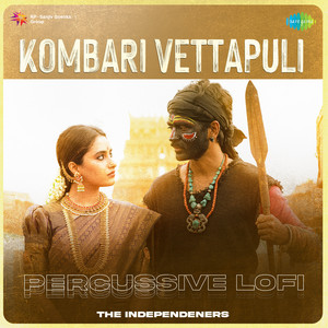 Kombari Vettapuli - Percussive Lofi