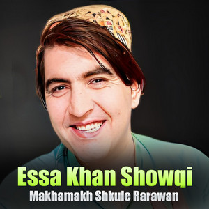 Essa Khan Showqi - Zama Aw Sta Yari Ho Grana Grana