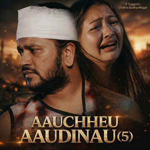 Puskal Sharma - AAUCHHEU AAUDINAU
