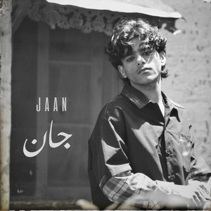 Jaan by Demon, RCKLSS