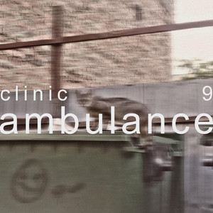 ambulance