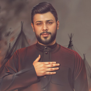سيد فاقد الموسوي - كمر الكاظمية