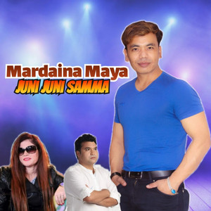 Kiran Babu Pun, Smriti Shahi & Binod Bajurali - Mardaina Maya Juni Juni Samma