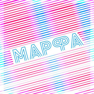 Марфа by Magicool