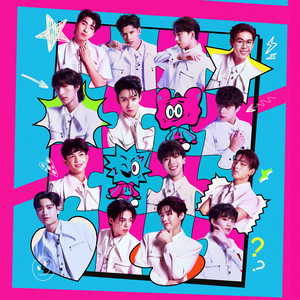 2HOUSES PROJECT - FULL HOUSE (5 Version)