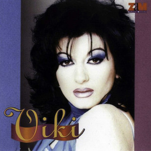 Viki Miljkovic - Kud Puklo Da Puklo