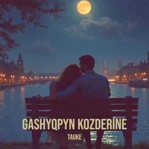 TAUKE - Gashyqpyn Kozderine