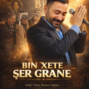 Rugeş bazi şer grane by RUGEŞ BAZİ