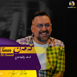 Jegr Medya - Taman Qat Ranawasti