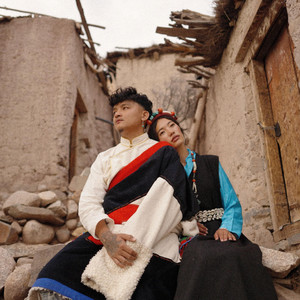 Sangpoispo - Gorshey Bhumo