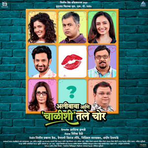 Saala Character by Shalmali Kholgade
