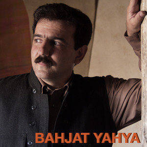 Bahjat Yahya - Charay Xamy Mn