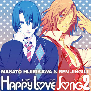 BLUE×PRISM HEART by MASATO HIJIRIKAWA(CV.Kenichi Suzumura)