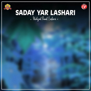 Shahzad Punal Lashari - Saday Yar Lashari