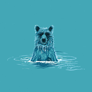 Cough / Cool by R. Ring