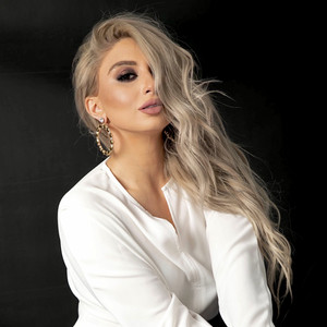 Lena Ghazaryan - Ser Im