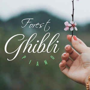 Healing Energy - Wind Tunnel(Instrumental Version)