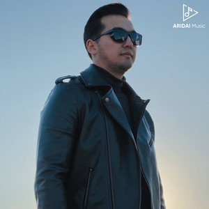 Бексұлтан Бекайдаров - Сыйластық