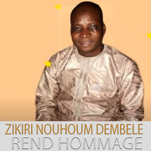 nouhoum dembele - Blo Cisse Fassa