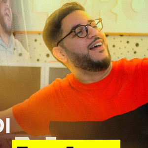 Hicham El Werdi - Louban