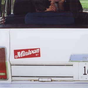 Minivan by Andrey Azizov