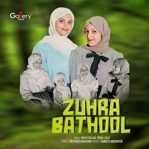 Zuhrabathool