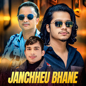 Bibek Sing & Arjun Sapkota - Janchheu Bhane